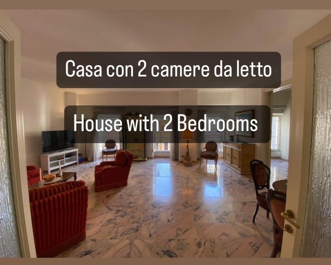 Vhometrevi Rome Buitenkant foto